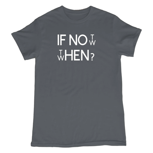 If not - Dam