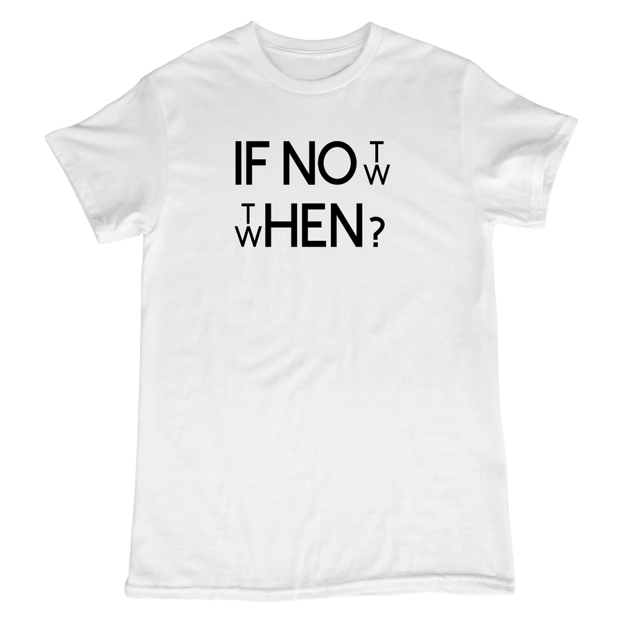 If not - Dam